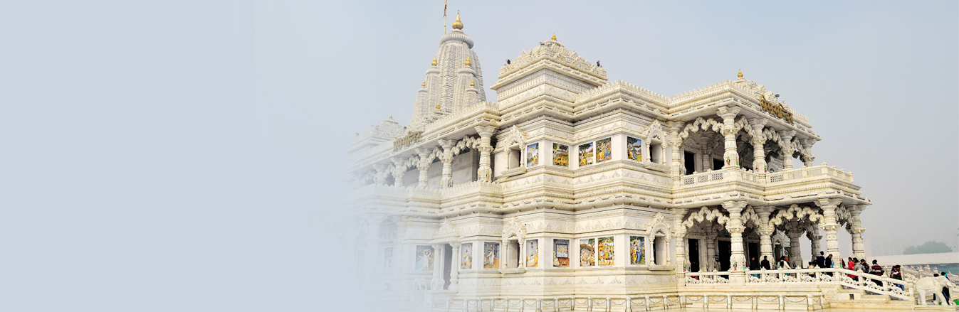 Prem Mandir, Vrindavan