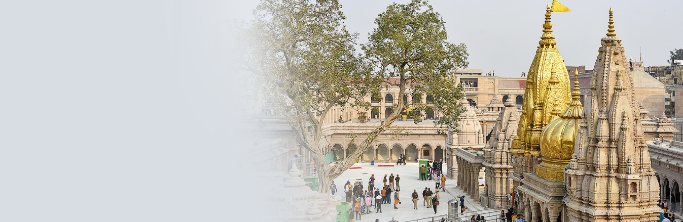 Shri  Kashi Vishwanath Temple